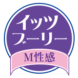 It's bully～イッツ ブーリー～