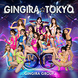 GINGIRA☆TOKYO ギンギラ東京