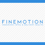 池袋ファインモーション