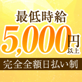 ラビアンローズ