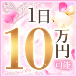 阿呍(あうん)