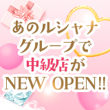 ロマネコンティ