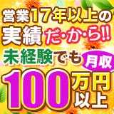 秋葉原ハンドメイド
