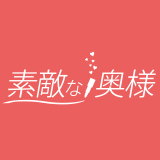 川崎 素敵な奥様（川崎ハレ系）