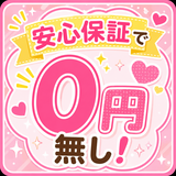 コレクション