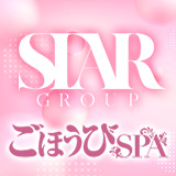 ごほうびSPA 池袋店