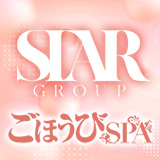 ごほうびSPA上野店