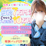 秋葉原コスプレ学園in西川口