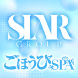 ごほうびSPA横浜店