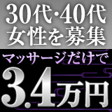 熟心