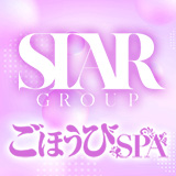 ごほうびSPA 五反田店