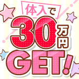 りふれっこ倶楽部