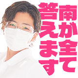 愛のかたまり