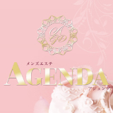 松戸メンズエステ AGENDA