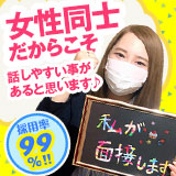 全裸にされた女たちor欲しがり痴漢電車