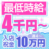 CLEA(クレア)