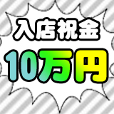 Everyday　サマーサマー