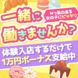 「ちょっと痩せたら最高の女なのに」・・・と、良く言われる巨乳