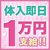 神田エマニエル