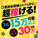 あきばにゅ～たいぷ