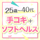 PJIグループ