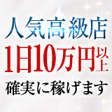 ラブボート