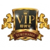 横浜VIP特別室
