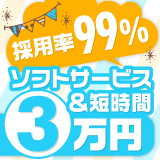 ピンデリ
