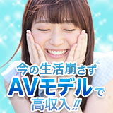 HRSエンターテインメント合同会社