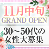 オヴァンゲリオン