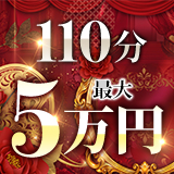 金瓶梅