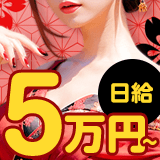 Я-アール-