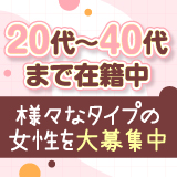 横浜ミックスジュース