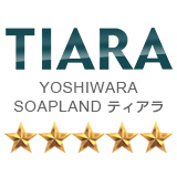 ティアラ
