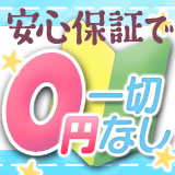 コレクション