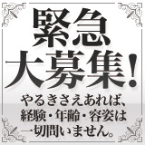 ハート＆ハート
