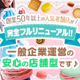 しゃんぜりぜ