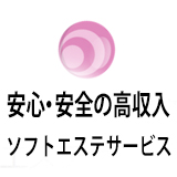 君のトリコに