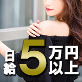 熟女の風俗最終章 蒲田店