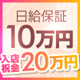 東京不倫