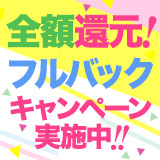 池袋サンキュー