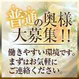 艶舞会