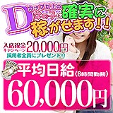 ミルク