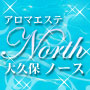 NORTH