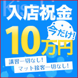 川崎制服アイドルソープ KiSeKi