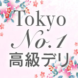 グランドオペラ東京