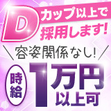 X-PARTY