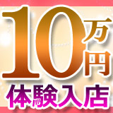 新小岩ラブセレクション