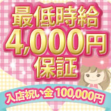 チェリー