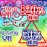 大塚虹いろ回春